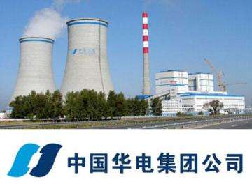 質量過硬    華電集團富拉爾基熱電廠采購透平油濾油機和精密濾油小車