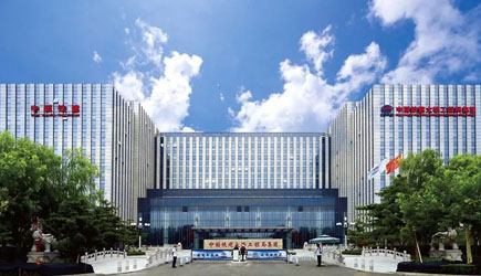 捷報：艾希頓簽約中鐵建大橋工程局集團二公司
