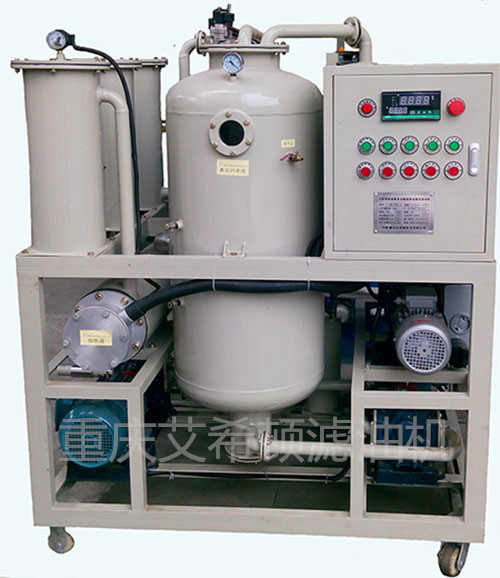 高效真空濾油機使用方法