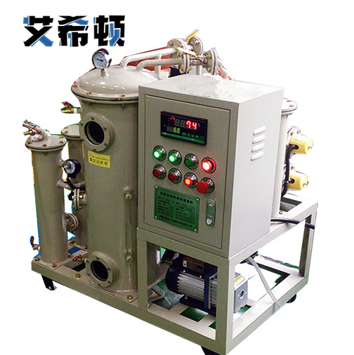 液壓油濾油機加熱器溫度不高的原因
