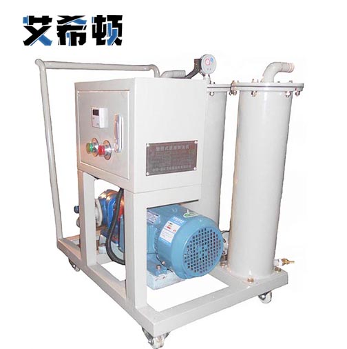 微型濾油機各有什么用途
