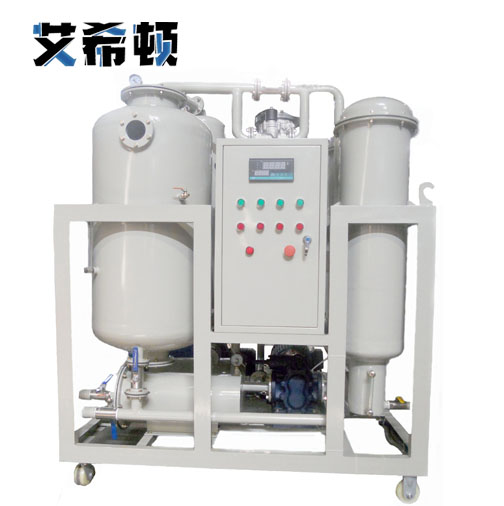 艾希頓濾油機在透平技術中的應用
